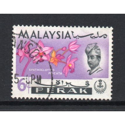Malaysia (Perak) - 1965-68 - 6c Orchids (sg166) Used