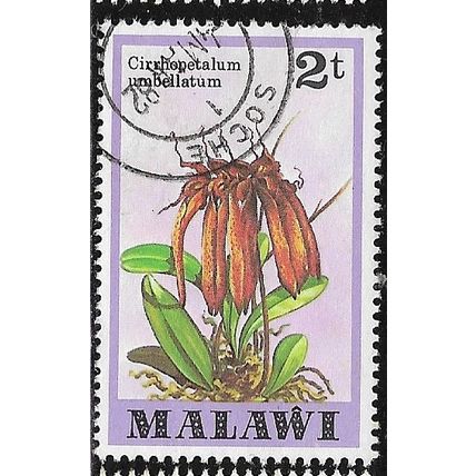 1979/1982 SG 578 - fine used (o)