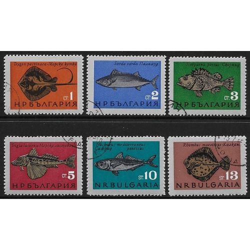 Mi 1542/7: Fishes.