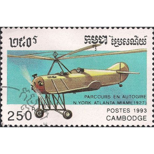 CAMBODIA, AIR, Helicopter Autogiro New York - Atlanta - Miami in 1927, 1993, 250