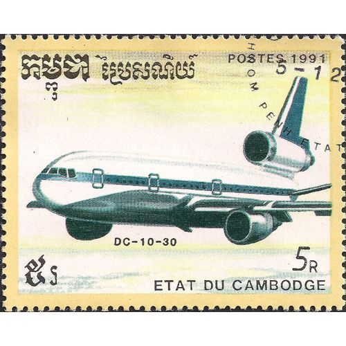 CAMBODIA, AIR, DC-10-30, 1991, 5R