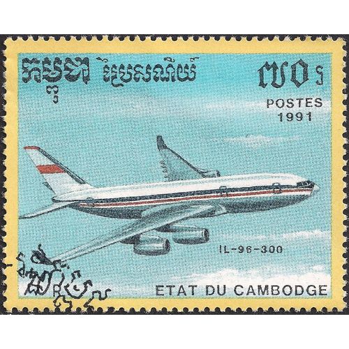 CAMBODIA, AIR, IL-96-300, 1991, 70R