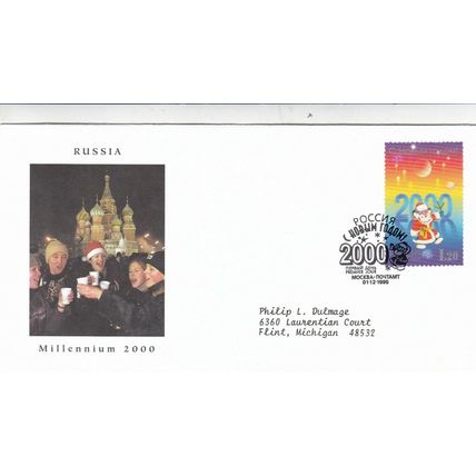 Russia Millennium 2000 Series Cover and insert card Moscow special cancel VGC
