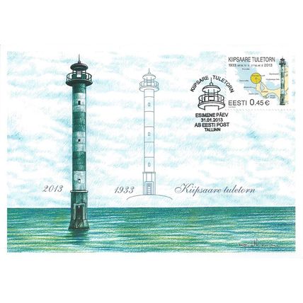 Estonia Mi 754 CM: Kiipsaare Lighthouse