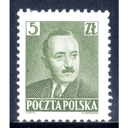 POLAND 1950, President Boleslaw Bierut, Dull Green, 5 Z, MINT Hinged