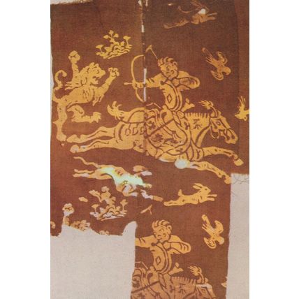 Chinese Hunting Scene China Hunt Killing Silk Tang Dynasty Postcard