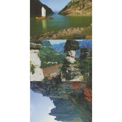 Three Gorges Dam Ship Shadow Play China Goddess Peak 3x Postcard s