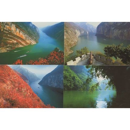 Boats on Three Gorges Dam River Chinese Hubei 4x Postcard s