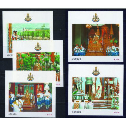 Thailand 1663a-1667a MNH King Bhumibol Adulyadej ZAYIX 0124-M0049M