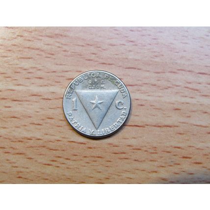 Cuba 1958 1 Centavo Coin
