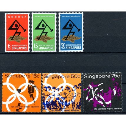 Singapore 1967-70 sg95/100, 116/8, 133/5 - MNH - 2 scans