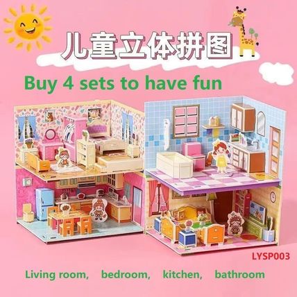 4Sets intellectual 3D jigsaw puzzles House toys, Boys Girls enhance intelligence
