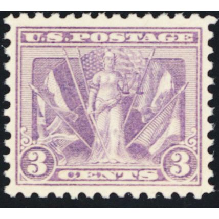 537, Mint NH XF 3¢ - Extremely Well Centered - Stuart Katz