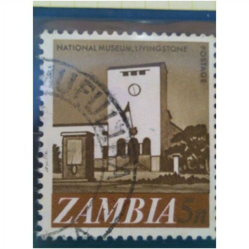 Zambia QEII 1968 5n National Museum Livingstone Used SG 132 Sc 42