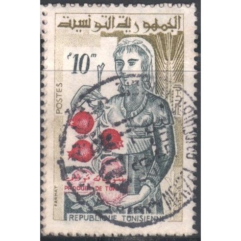 Tunisia 1959 - SG487 - 10m red/green/bistre - Woman holding pomegranates - used
