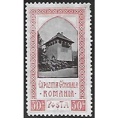 Mi 201: 30 b. sepia and red Jubilee Exhibition, Bucharest: Farmhouse.