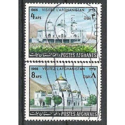 Afghanistan N° 817/18 YVERT OBLITERE ( USED )