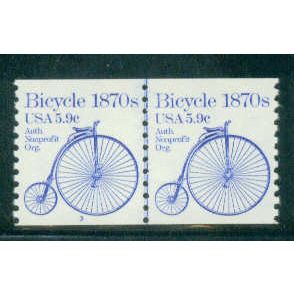 1901 5.9c Bicycle Very Fine MNH Dry Gum CNP Left 3 W0113