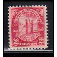 683 2c Charleston Fine MNH O1966
