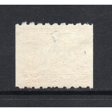 Canada - 1c Brown War Tax, Mint No Gum, Pre-Cancelled 'DIV. 17' Booklet Stamp
