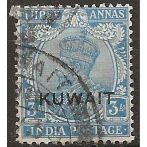 Kuwait 1929 SG20 3a Blue Fine Used . .