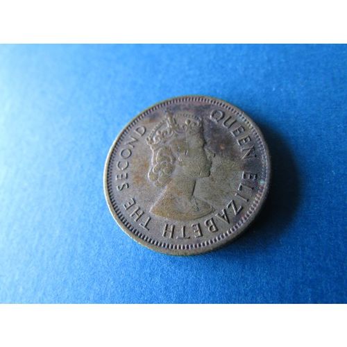 1972 QUEEN ELIZABETH II HONG KONG TEN CENTS H MINT MARK FREE POST. R