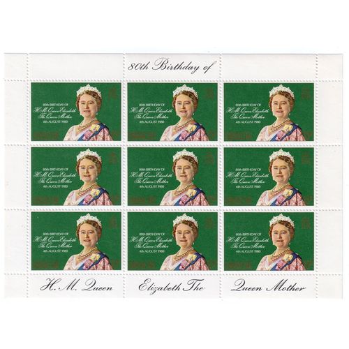 Gibraltar 1980 Sg436 sheetlet Fresh un mounted mint (DB)