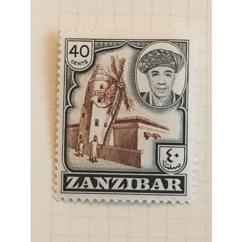 Zanzibar 1961 40c Brown & Black Mounted Mint MM SG380 Sc271 stamp Minaret Mosque
