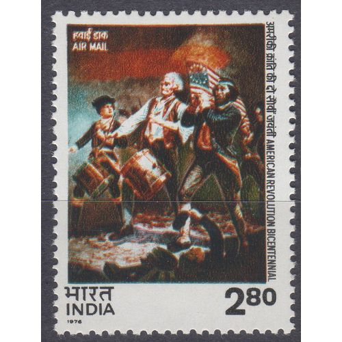 India 1976 USA Bicentennial issue. Scott #C8. MNH