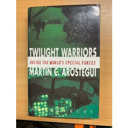 1995 "TWILIGHT WARRIORS" M.AROSTEGUI INSIDE WORLDS SPECIAL FORCES H/B BOOK (P4)