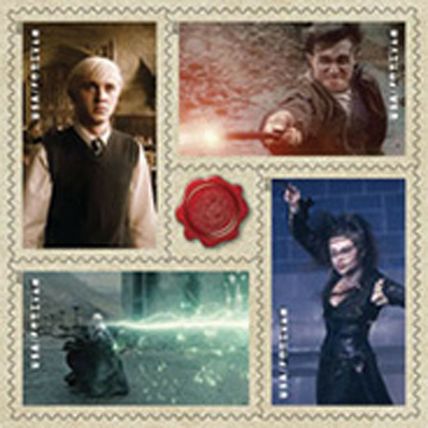 Harry Potter Limited Edition Current Rate Postage Stamps Scott 4844a