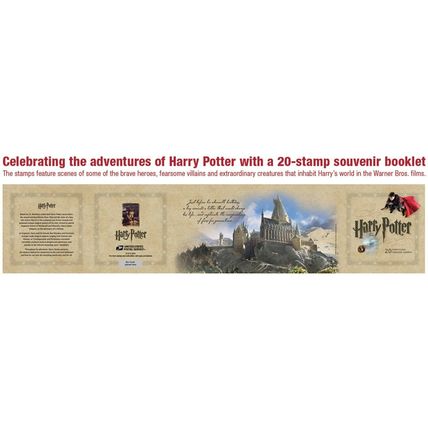Harry Potter Limited Edition Current Rate Postage Stamps Scott 4844a