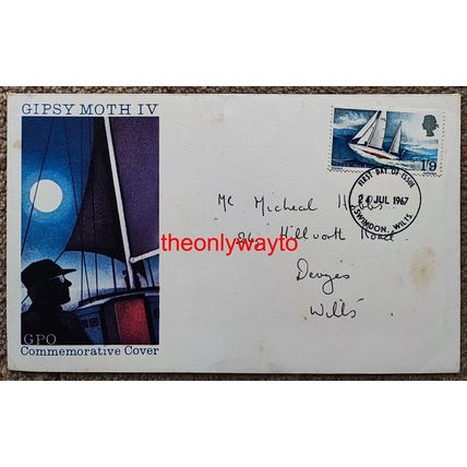1967 Gipsy Moth IV, Swindon Postmark, GPO FDC