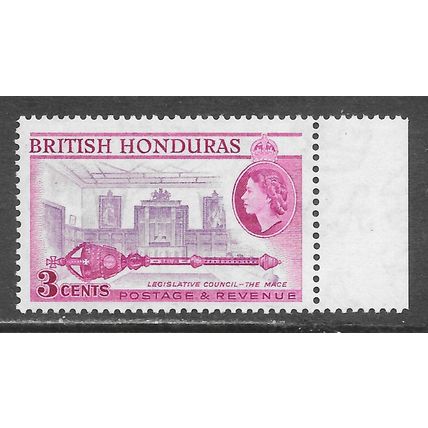 BRITISH HONDURAS 1953 QE2 MACE LEGISLATIVE COUNCIL MINT MNH SELVEDGE