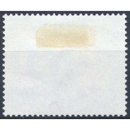 Equal Rights for Men & Women - West Germany 1984 - F H - MiNr 1230