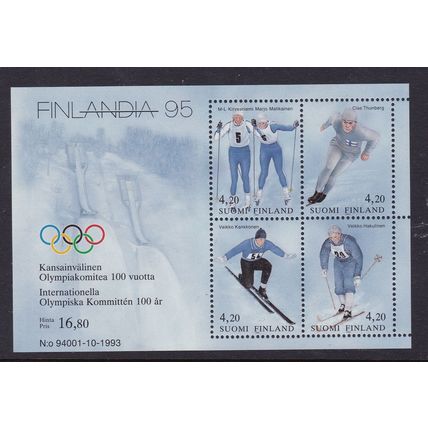 FINLAND 1994 FINLANDIA 95 STAMP EXHIBITION SOUVENIR SHEET MNH SG MS1345