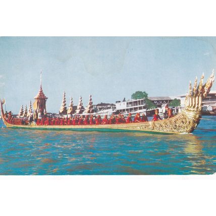 Thailand - Lot of 5 - Vintage Postcards - Boats, Temples & River Scenes