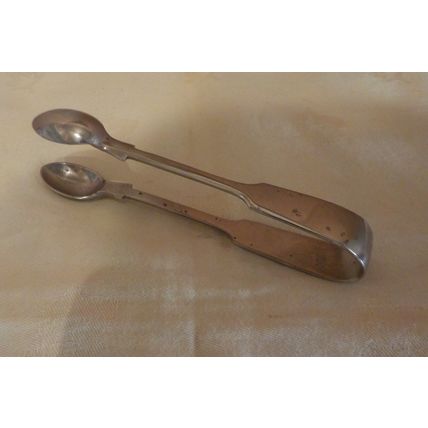 Antique Madras Silver Sugar Tongs