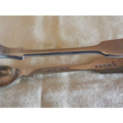 Antique Madras Silver Sugar Tongs