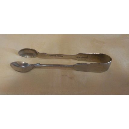 Antique Madras Silver Sugar Tongs
