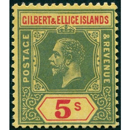 Gilbert & Ellice Islands 1912 5s green & red on yellow SG23 unused