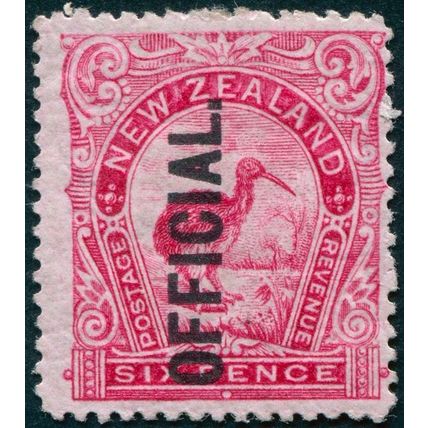 New Zealand 1907 6d bright carmine-pink Official SGO64 unused