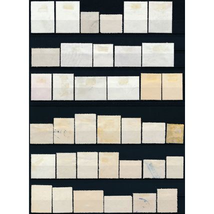53 Stamp Selection - Bolivia - Used Hinged