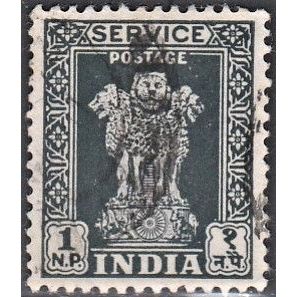 India, 1957-8 1np Asoka Capital, SG O165 (Scott #O127), used