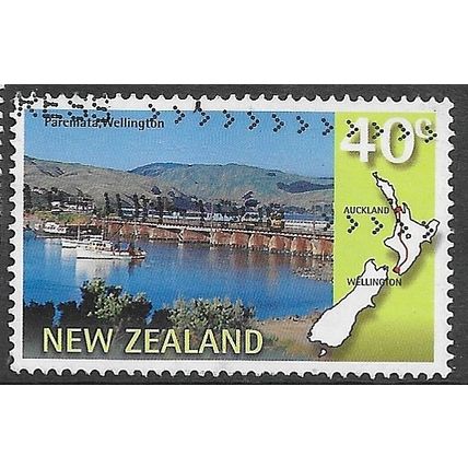 1997 SG 2091 - fine used (o)