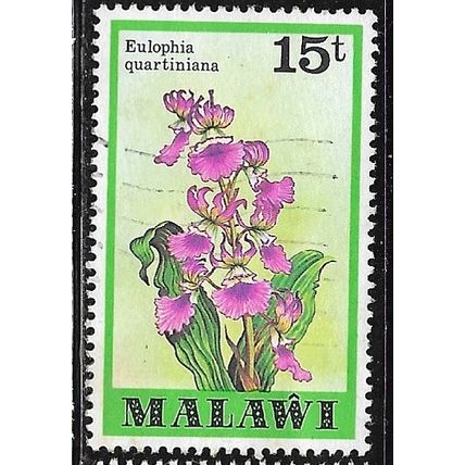 1979/1982 SG 583 - fine used (o)