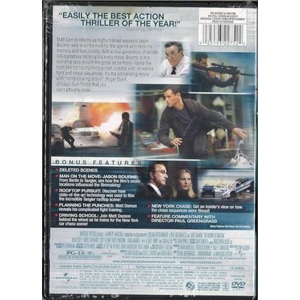 The Bourne Ultimatum (Full Screen Edition) [DVD]