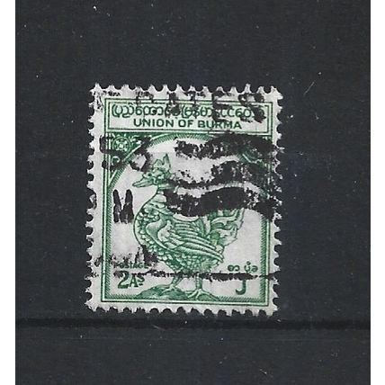 Burma.SG124 2a Hintha (legendary bird) (Green).Fine Used.Jul25b
