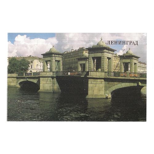 5 x LENINGRAD, ST. PETERSBURG, RUSSIA unused postcards 1987 vgc ( b ) =