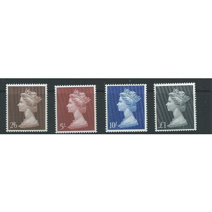 qe2 high values mnh sg787 sg 787 set of 4